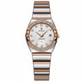 Poedagar 302 Rose Gold Plated Quartz Watch